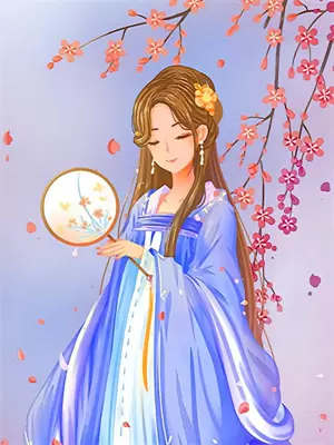 男朋友说房租aa制