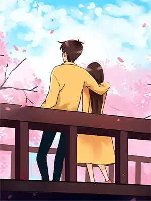 丈母娘趣事