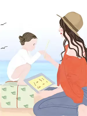 丞相夫人不好当全文在线阅读