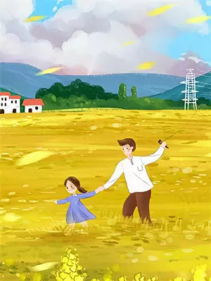此后什么再无你