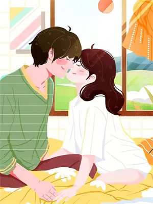 男女非正常接触保证书