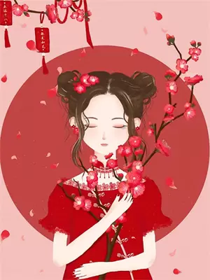 我不是阿珍我是阿强