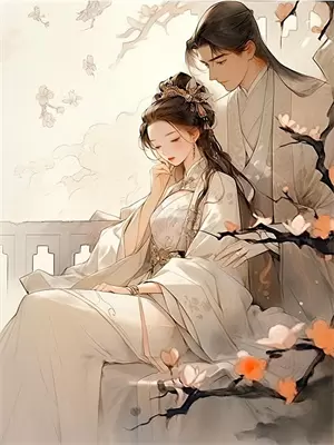 孤女是什么性格