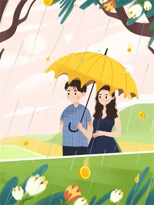 诛锦楚姒
