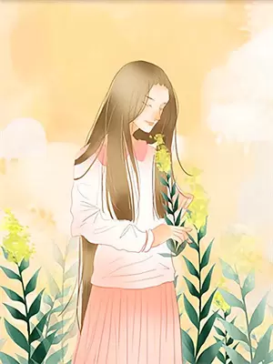 姐妹塑料花下一句