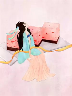 终身无憾的憾怎么写