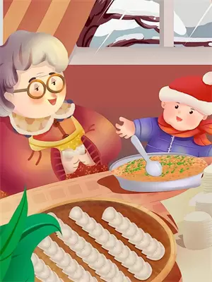 陪嫁五百亿