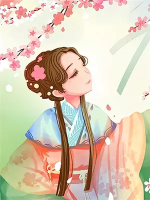 白莲花前女友求复合