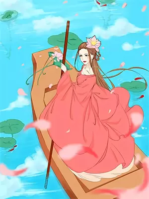 他的爱情是彻头彻尾的失败