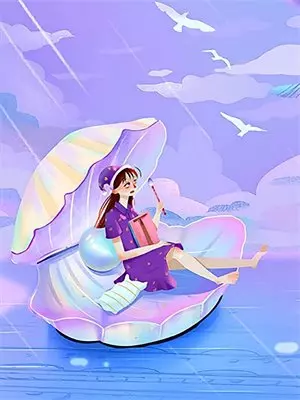 穿越兽世：被黑豹叼走的小哥儿