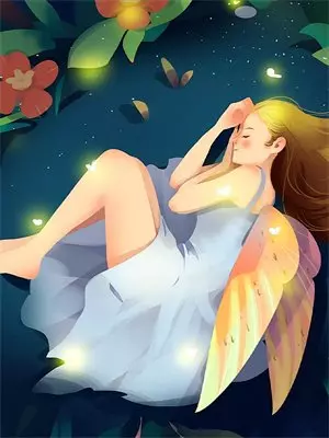 夜色温柔错睡那个最危险的男人苏菲陈宇全本免费在线阅读_苏菲陈宇全文阅读