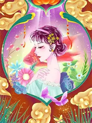 替嫁王妃一心只想争诰命，王爷您请靠边站(陆婉婉靖王)全本免费在线阅读_陆婉婉靖王全文阅读