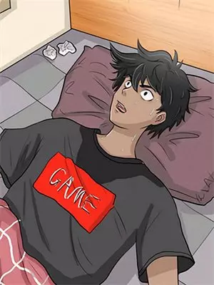 舔狗三年，她亲手把我送上王座