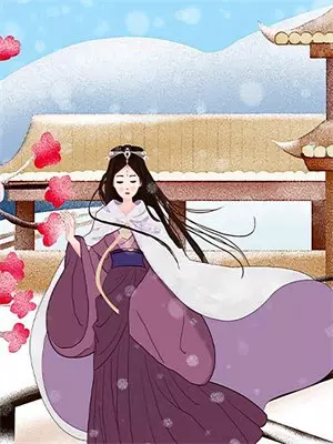 心有归处，何惧风霜