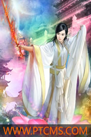 老公竟是千亿大佬海彤