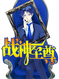 陈长安牧云瑶